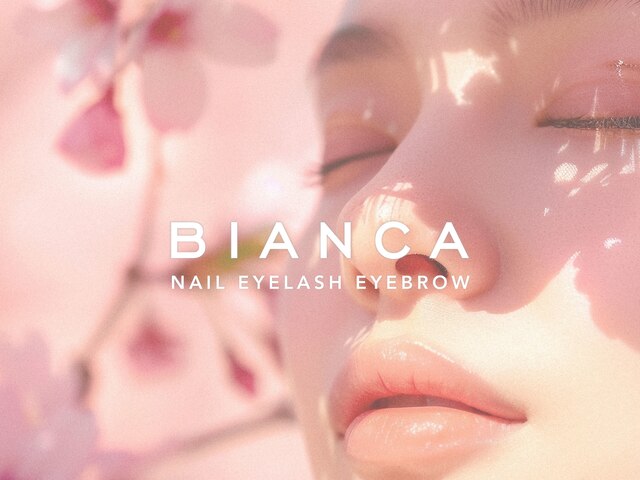 Bianca 上大岡店【ビアンカ】