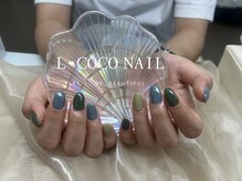 エルココネイル(L COCO Nail)/