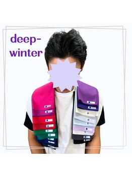 ラステラ(La.stella)/メンズ☆パーソナルカラー診断