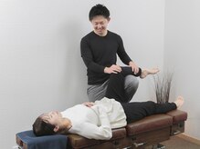 京都中丸整体カイロプラクティック/美脚矯正