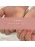 【初回オフ無料】今月限定☆カラグラ 60分6500円→5500円 