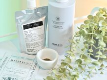 グロウ(glow)/皮膚科医監修国産ハーブを使用◎