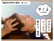 ゆくるの写真