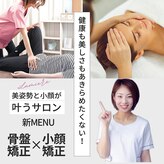 リュミエール(Lumiere)