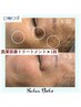 【鏡を見るのが楽しくなる肌へ】Procellフェイシャル（90分）¥44,000
