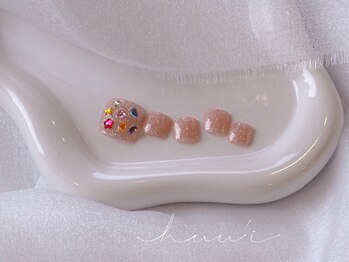 フューイ(huu‘i)/6月 foot huu’i art 