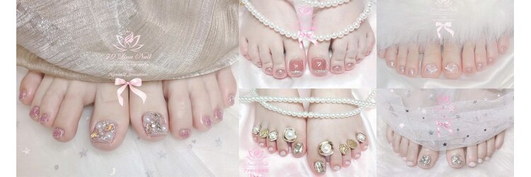 79リナネイル 心斎橋店(79LINA NAIL)のサロンヘッダー
