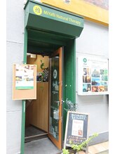 ミヤビ ナチュラル セラピー 鶴見店(MiYaBi Natural Therapy) MiYaBi 鶴見店