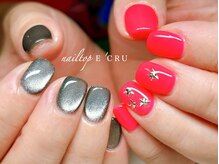 ネイルトップエクル(nail top E CRU)/