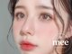 ミー 三軒茶屋(mee)の写真/ビューラーや眉毛を描く時間を少しでも時短に美しく♪まつパ&眉毛のsetメニューで顔全体を好印象に!