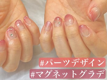 ラ ルアナ(La Luana)/マグネット×グラデーション