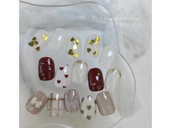 ミニョン 栄(mignon)/Valentine定額コース