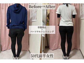 ピーチ(Peach)/骨盤矯正×トレーニング