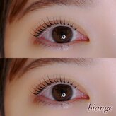 ビアンジュ(biange)