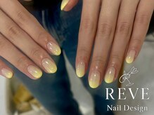 レーヴ(REVE)/カラーグラデーション.