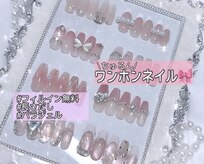 マリンネイル 麻布十番(Marin nail)