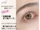 アンフィーロ(un Filo)の写真