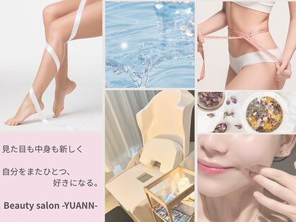 ヨサパーク ユアン(YOSA PARK yuann)の写真