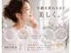 サロン ド モア(salon de MORE)の写真