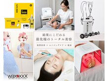 オルゥオルゥ(olu.olu.)の雰囲気（今日よりもっと好きな自分へ♪）