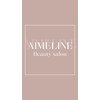 エメリーヌ(AIMELINE)のお店ロゴ