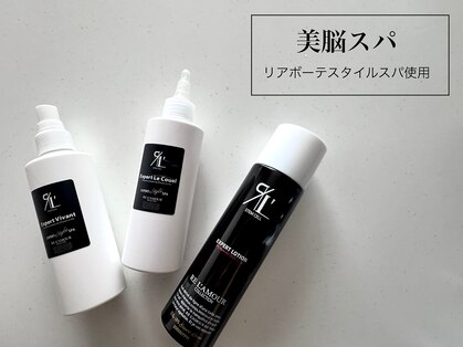 rutileの写真