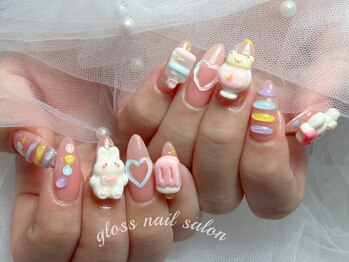 グロース(Gloss)/カラフルぷっくり3Dパーツネイル