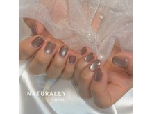 ナチュラリー 新松戸(Naturally)の雰囲気(今月いっぱいハンドモデル募集中オフ込み3,000円のみ!)