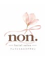 ノン(non.)/facial salon non.