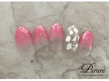 パリュール 西荻窪(Parure)/オフ込☆定額￥6580