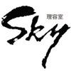 スカイマスターバーバー 渋谷(SKY MASTER BARBER)のお店ロゴ