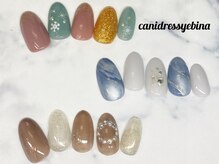 キャンアイドレッシー 海老名/定額ネイル　ゴールド