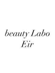 beauty Labo Eir(スタッフ一同)
