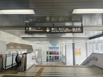 グリーンピールサロン ラニ(Lani)/道順（電車でお越しの場合）→