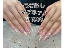 ベラーネイルサロン(Bella Nail Salon)/