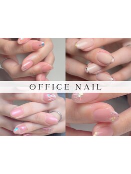 シンプル系（オフィス・日常）が得意