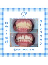 ベルプラス 新大阪(Belle plus)/Belle plus ＆推しホワ