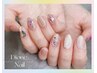 【OPEN SALE ニュアンス定額】 季節に合う厳選ネイル 色アレンジ自由 ¥6280⇒
