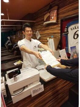 杉並高円寺整骨院/喜びの声