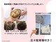 スリム メイク(Slim make)の写真
