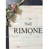 リモネ(RIMONE)のお店ロゴ