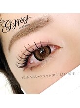 ★最新！★【アンドヘルシー】【パリエク】★短時間で実現◎持続力も◎