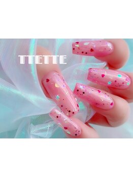 付け替え時オフ無料のメニューがあるサロン