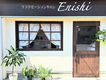 エニシ(Enishi)/Enishi外観