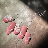 プライベートネイルサロンアンドスクール プアネイル(Pua Nail)