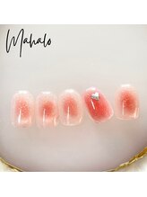 マハロ(Mahalo)/定額Bコース