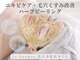 ラ フォルポ 恵比寿(La forepos)の写真