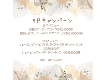 リラ(Lila)
