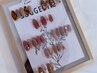 【認定講師】初回オフ無料 ★アートCコース《プレミアム》¥15000→¥11000