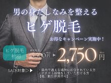 ケリーズ(KELLY `S)